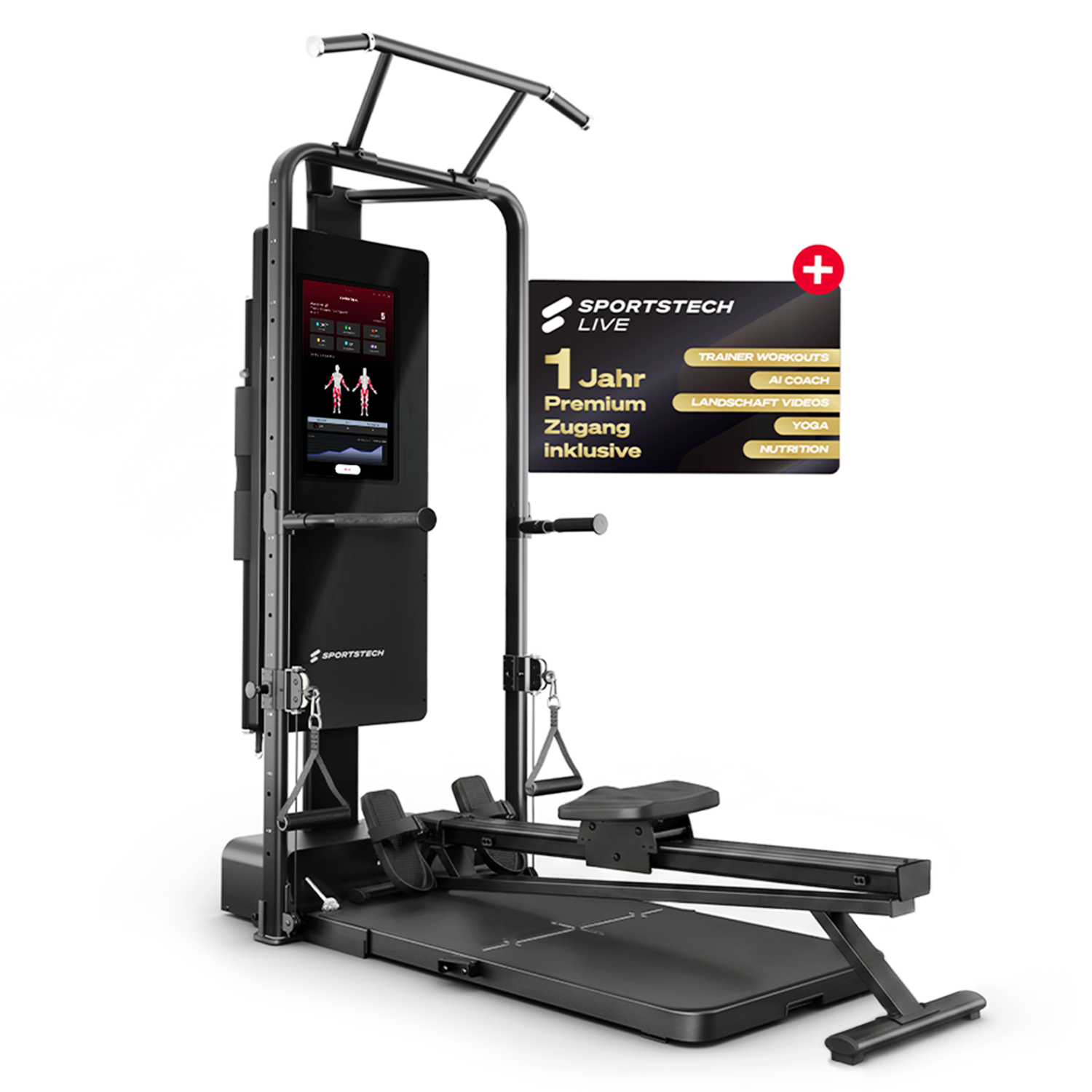 sGym Pro + sGym Rower